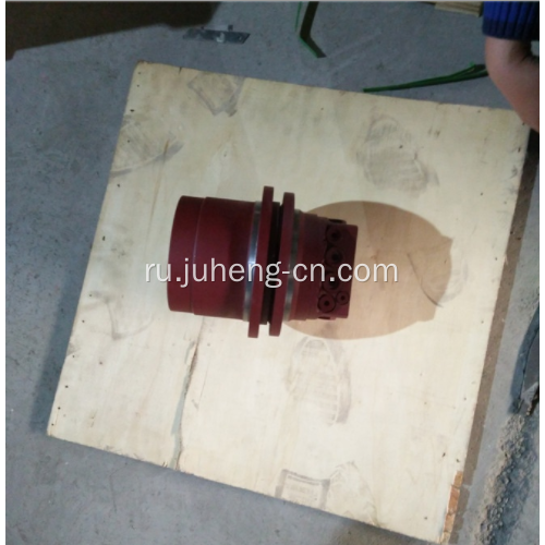 Главная передача MM20T Ходовой двигатель MM20T